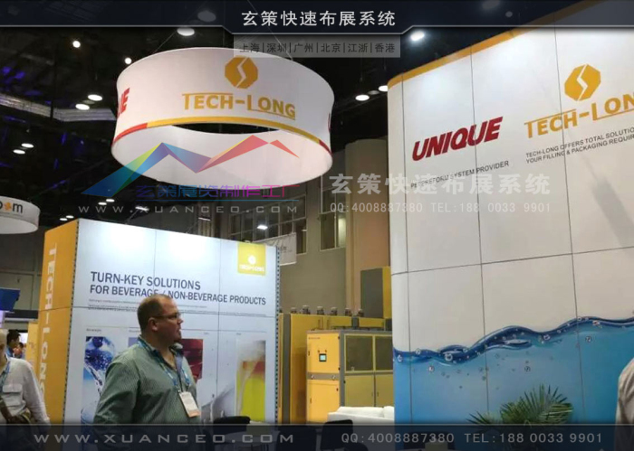 模塊樱花在线视频