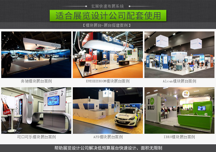 樱花在线视频案例