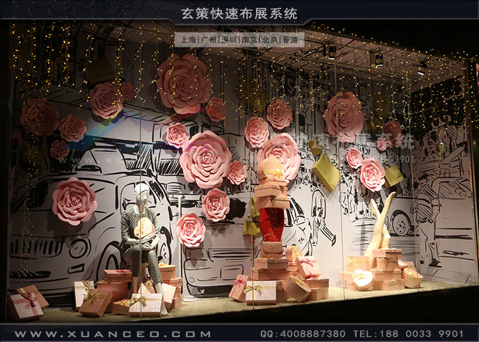 服裝店樱花污视频下载 服裝店樱花污视频下载