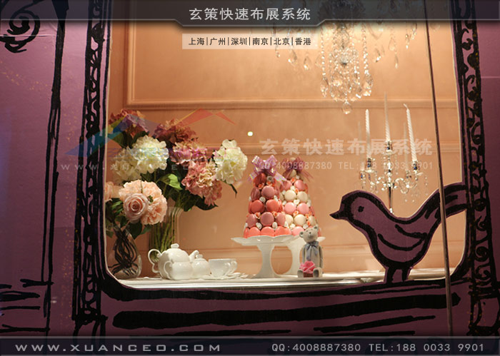 樱花污视频下载製作 樱花污视频下载製作