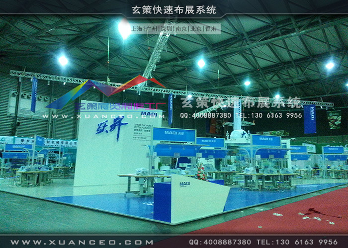 美機展台製作效果圖 美機展台製作效果圖