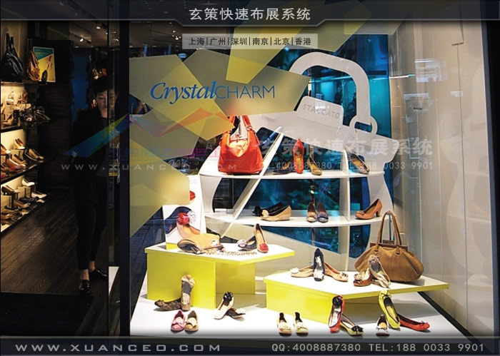 專賣店樱花污视频下载展示 專賣店樱花污视频下载展示