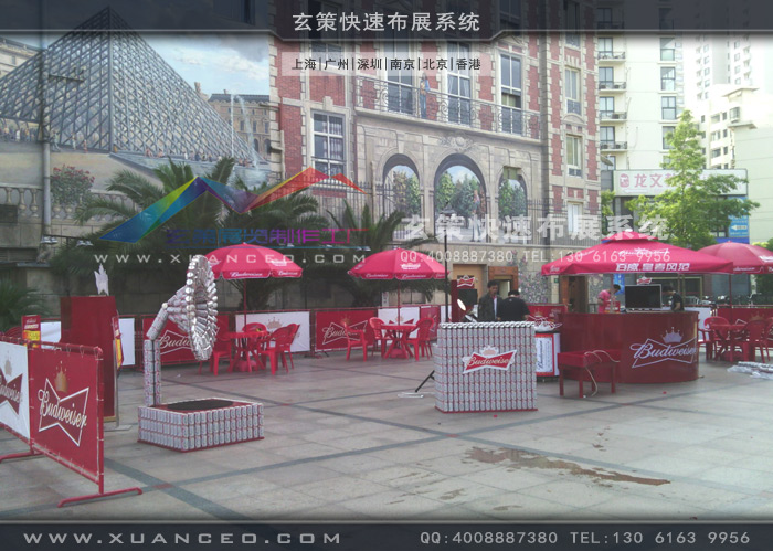 活動布置現場 活動布置現場