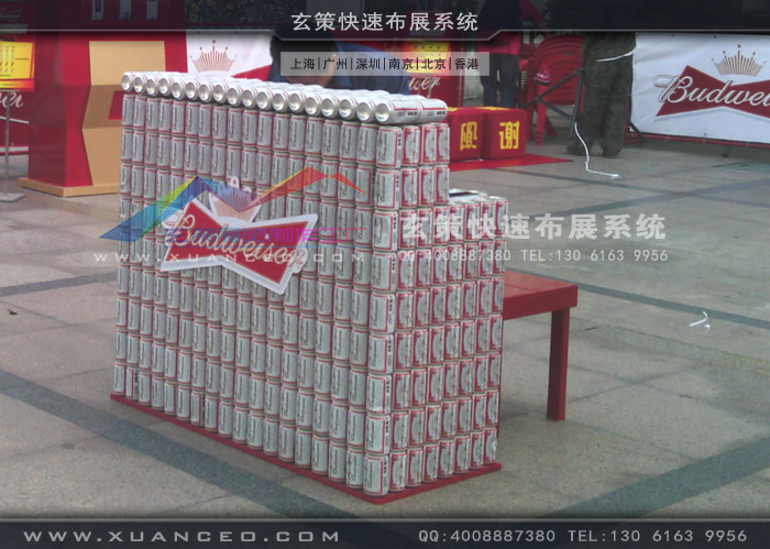 百威啤酒活動布置 百威啤酒活動布置