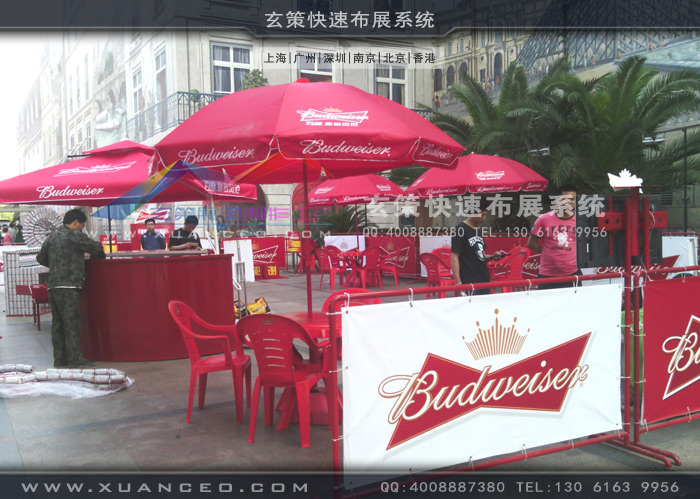 活動製作布置 活動製作布置