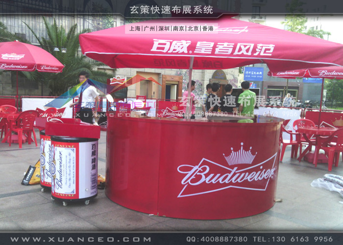 百威啤酒新品推廣活動 百威啤酒新品推廣活動