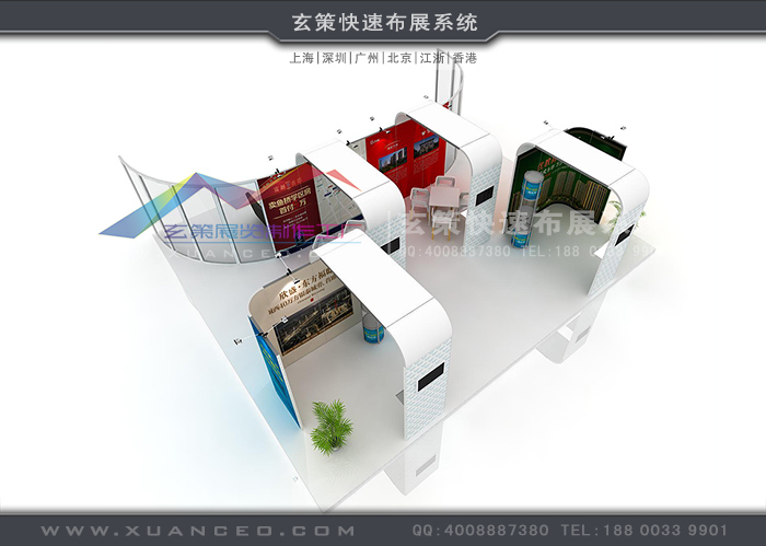 上海樱花在线视频