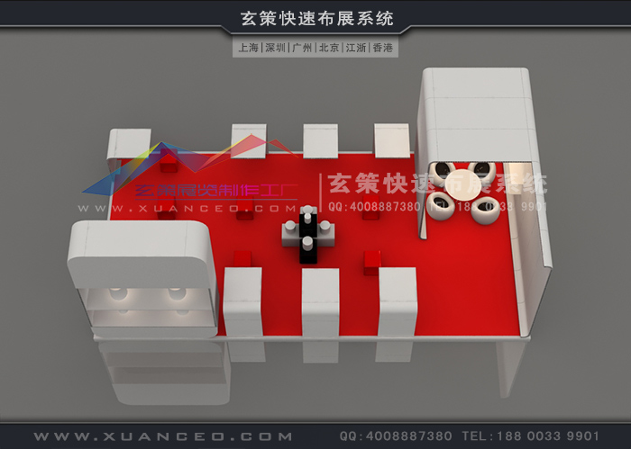 36平米樱花在线视频