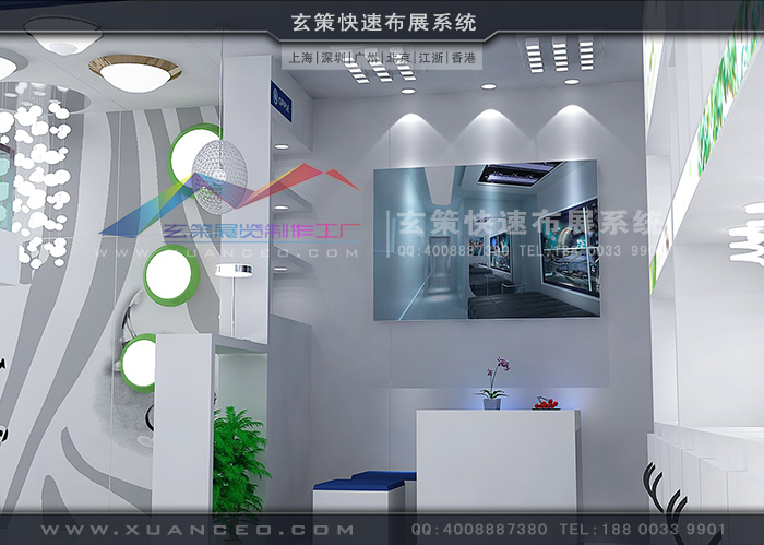 72平米樱花在线视频