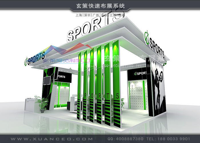 樱花在线视频方案