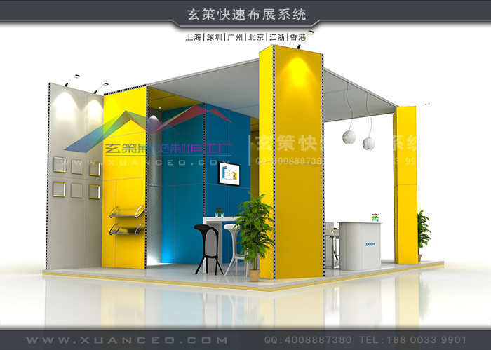 樱花在线视频方案