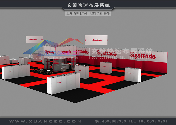 樱花在线视频效果圖