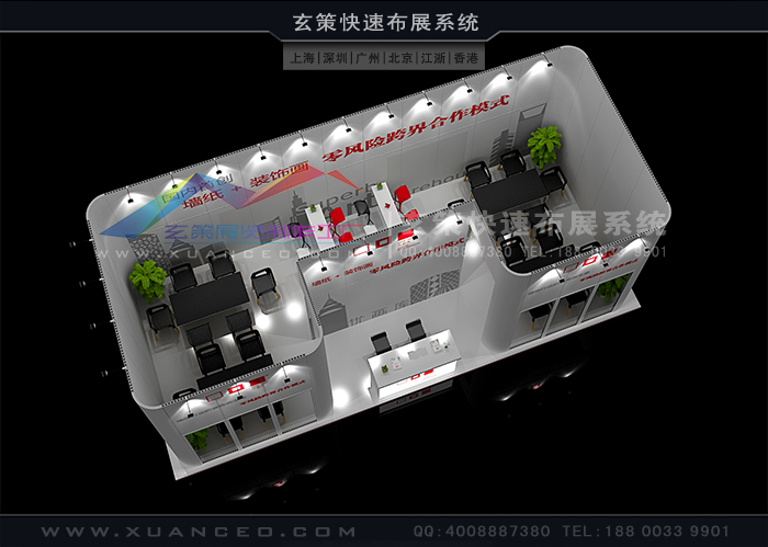 上海樱花在线视频公司