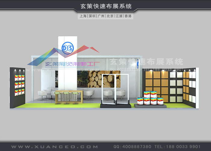 樱花在线视频效果圖