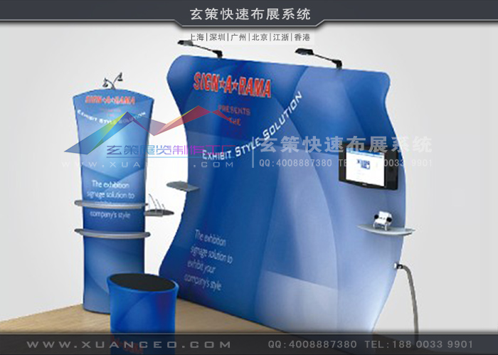 樱花AV一区二区快幕秀-U形係列