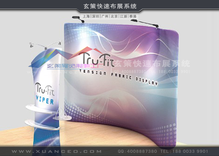 樱花AV一区二区快幕秀-弧形係列