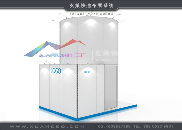 便捷式展台租賃