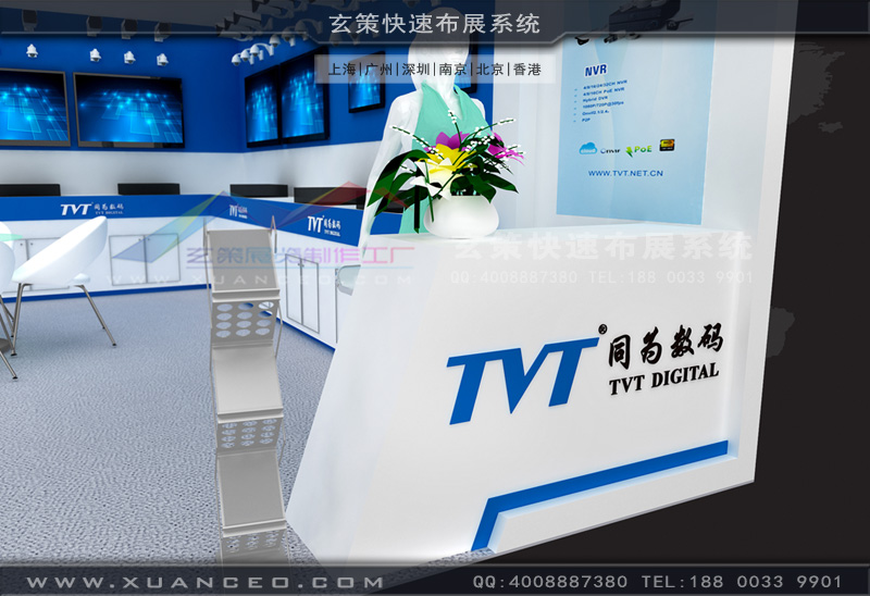 36平米樱花在线视频效果圖 36平米樱花在线视频效果圖