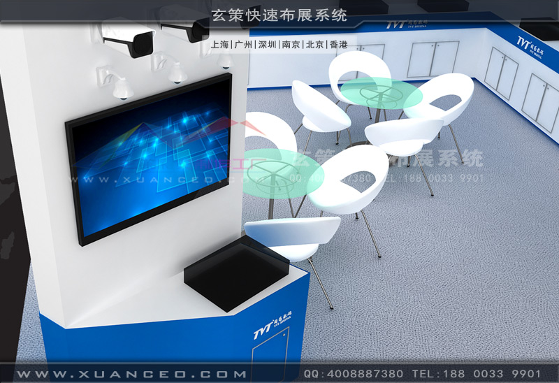 乳膠漆樱花在线视频 乳膠漆樱花在线视频