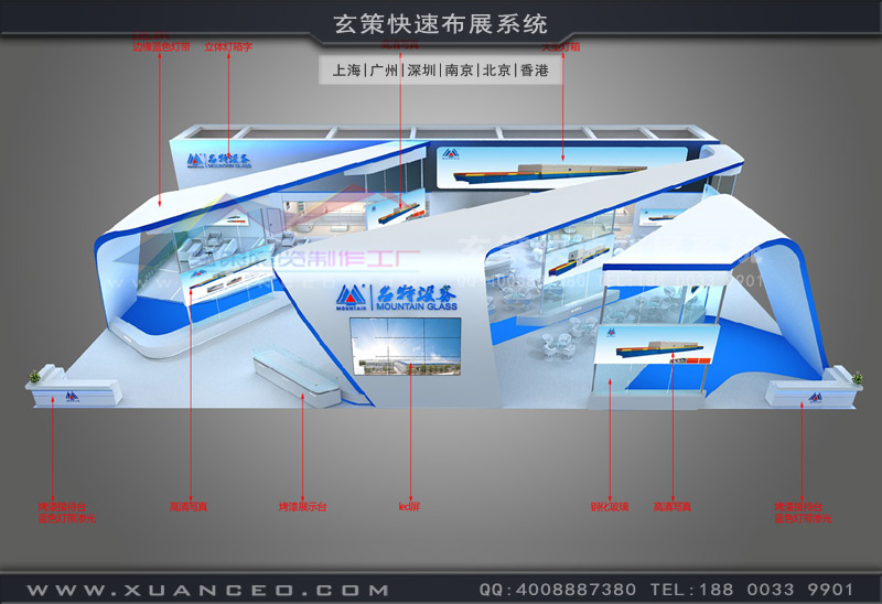 大型樱花在线视频 大型樱花在线视频
