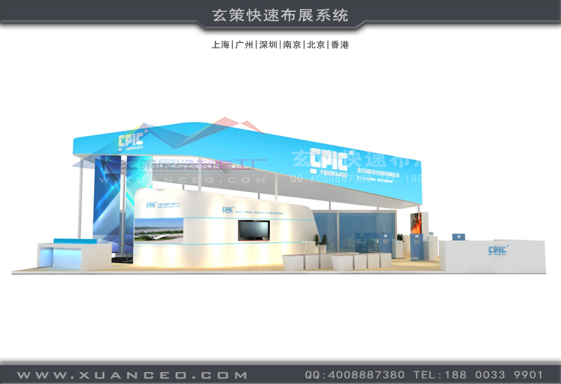 上海樱花在线视频 上海樱花在线视频