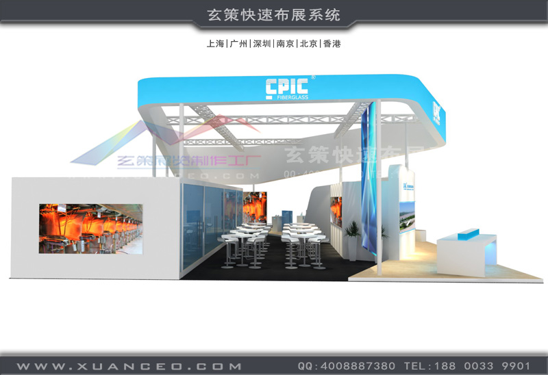 材料展樱花在线视频洽談區 材料展樱花在线视频洽談區