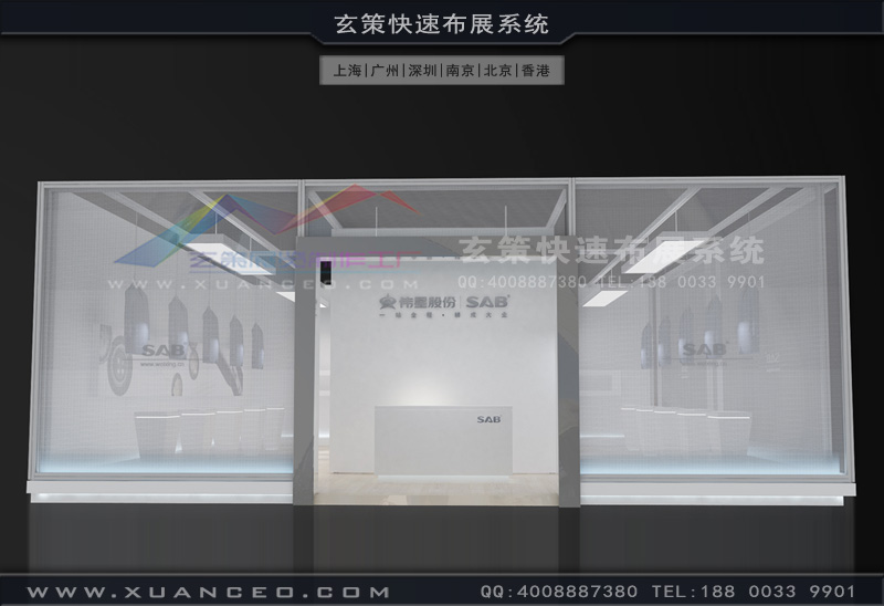 紡織展樱花在线视频 紡織展樱花在线视频