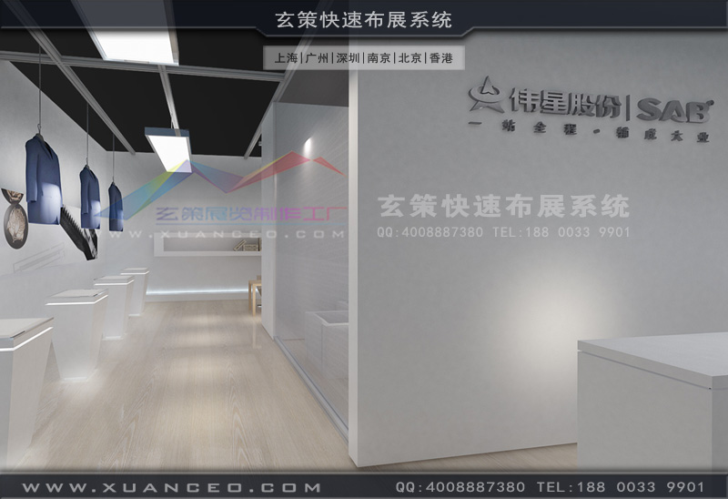 SAB樱花在线视频效果圖 SAB樱花在线视频效果圖