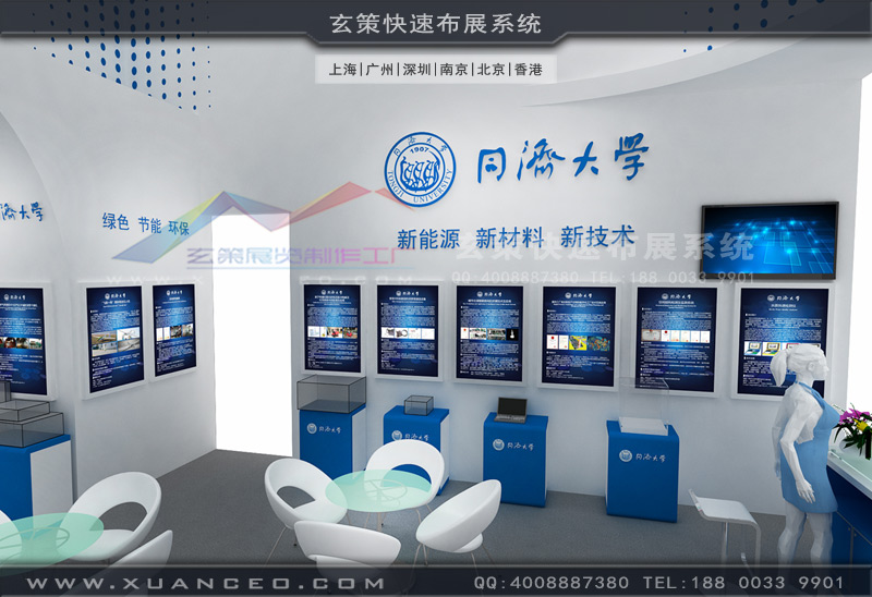 56平米樱花在线视频 56平米樱花在线视频