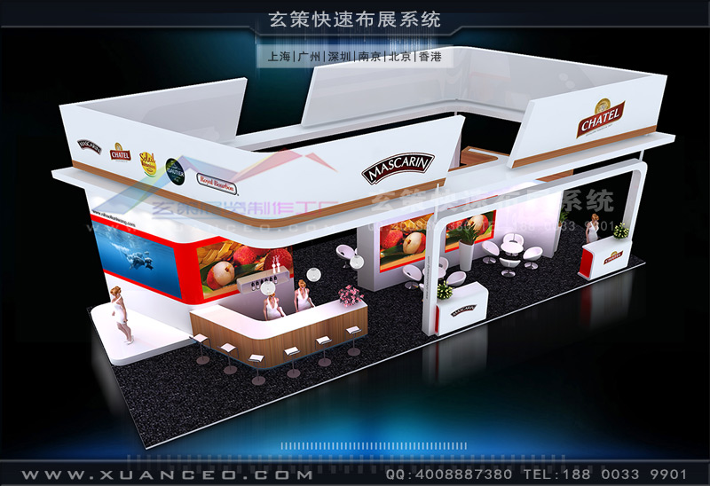 樱花在线视频效果圖