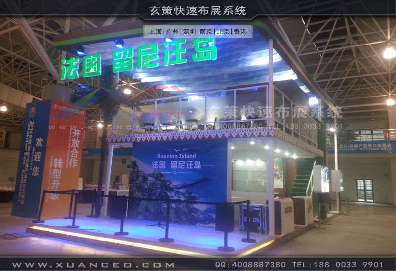 進出口交易會樱花在线视频 進出口交易會樱花在线视频