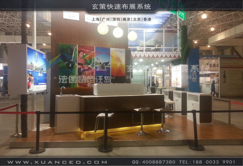 展台接待區 展台接待區