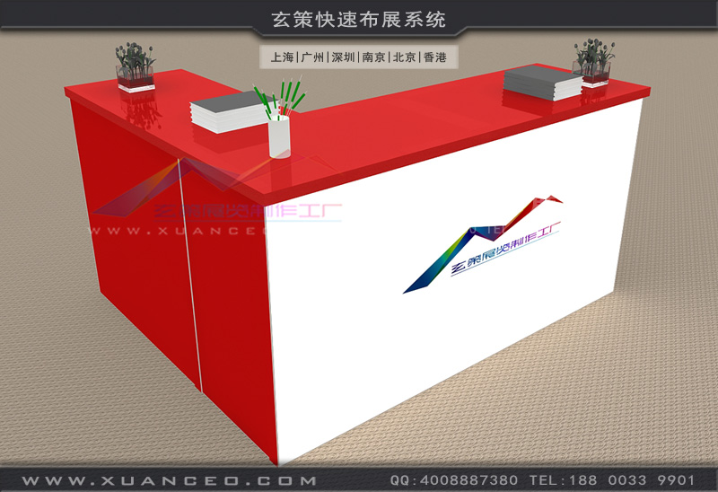 發光燈飾表麵材質