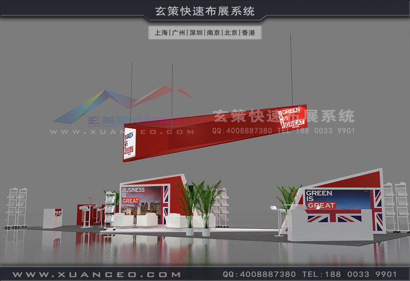 酒店設計工程展展台效果圖 酒店設計工程展展台效果圖