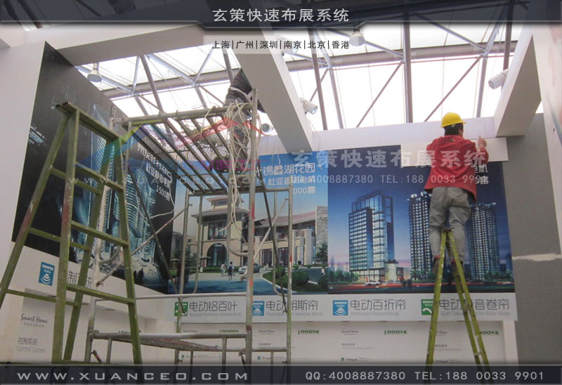 樱花在线视频施工圖片 樱花在线视频施工圖片