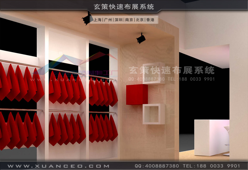 樱花在线视频效果圖 樱花在线视频效果圖