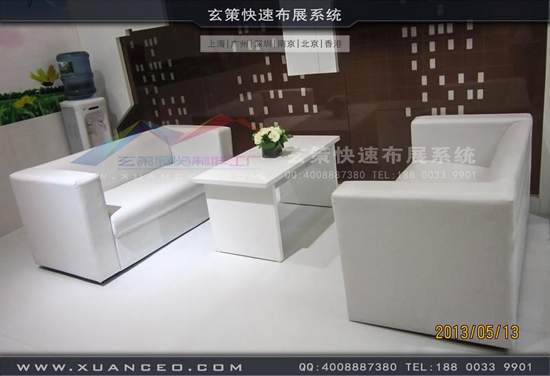 光伏展-CNPV展台-上海樱花AV一区二区展覽 光伏展-CNPV展台-上海樱花AV一区二区展覽