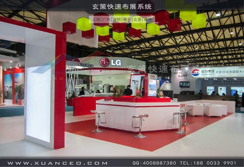 光伏展-CNPV展台-上海樱花AV一区二区展覽 光伏展-CNPV展台-上海樱花AV一区二区展覽