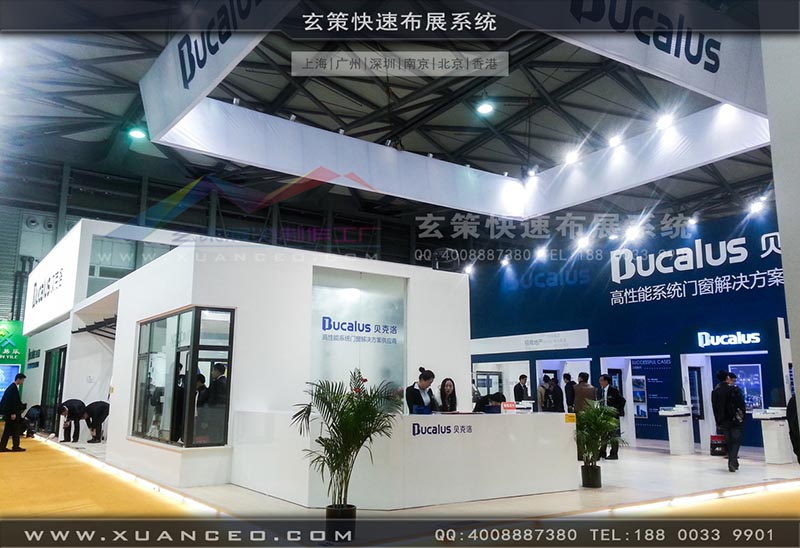 門窗展-貝克洛-樱花AV一区二区展覽 門窗展-貝克洛-樱花AV一区二区展覽