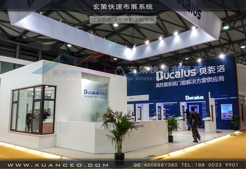 門窗展-貝洛克-樱花AV一区二区展覽 門窗展-貝洛克-樱花AV一区二区展覽