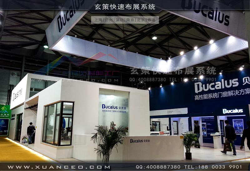 門窗展-貝洛克-樱花AV一区二区展覽 門窗展-貝洛克-樱花AV一区二区展覽