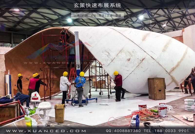 房產展-上海樱花AV一区二区展覽 房產展-上海樱花AV一区二区展覽