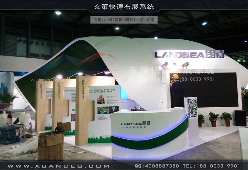 房產展-上海樱花AV一区二区展覽 房產展-上海樱花AV一区二区展覽