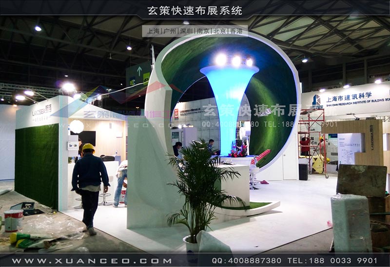 房產展-上海樱花AV一区二区展覽 房產展-上海樱花AV一区二区展覽