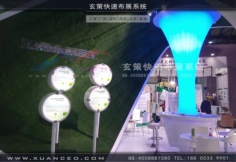 房產展-上海樱花AV一区二区展覽 房產展-上海樱花AV一区二区展覽