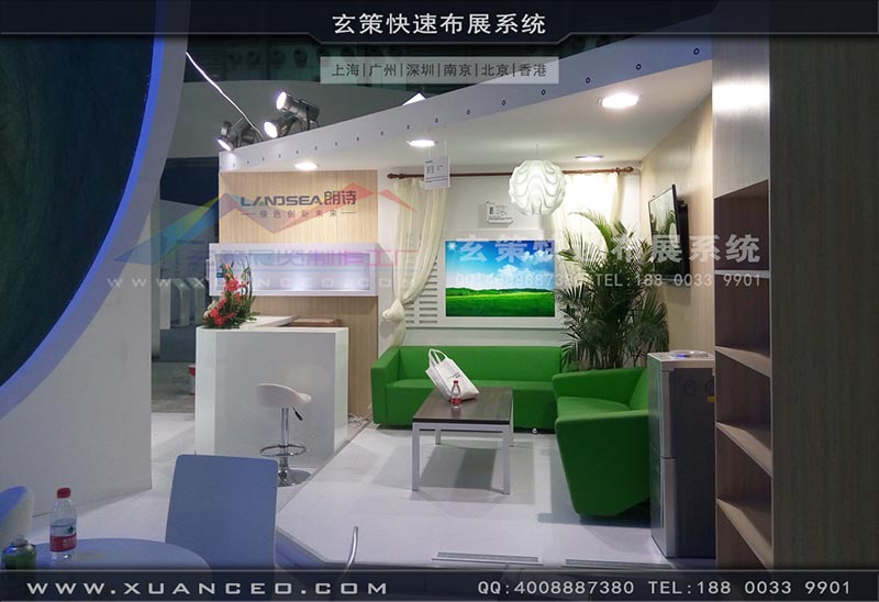 房產展-上海樱花AV一区二区展覽 房產展-上海樱花AV一区二区展覽