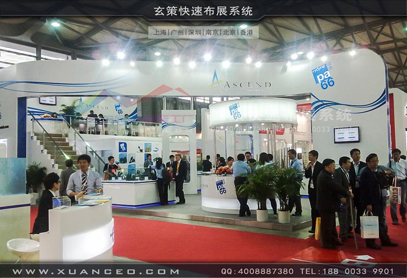 電子展-上海樱花AV一区二区展覽