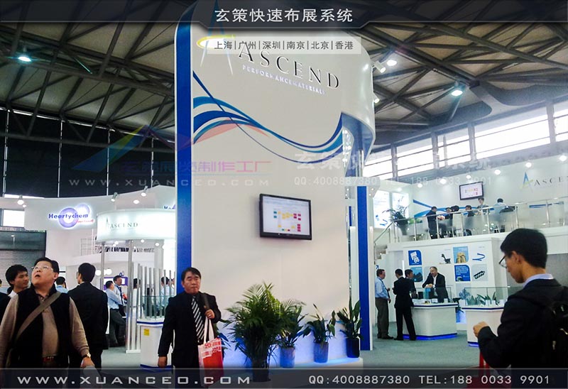 電子展-上海樱花AV一区二区展覽