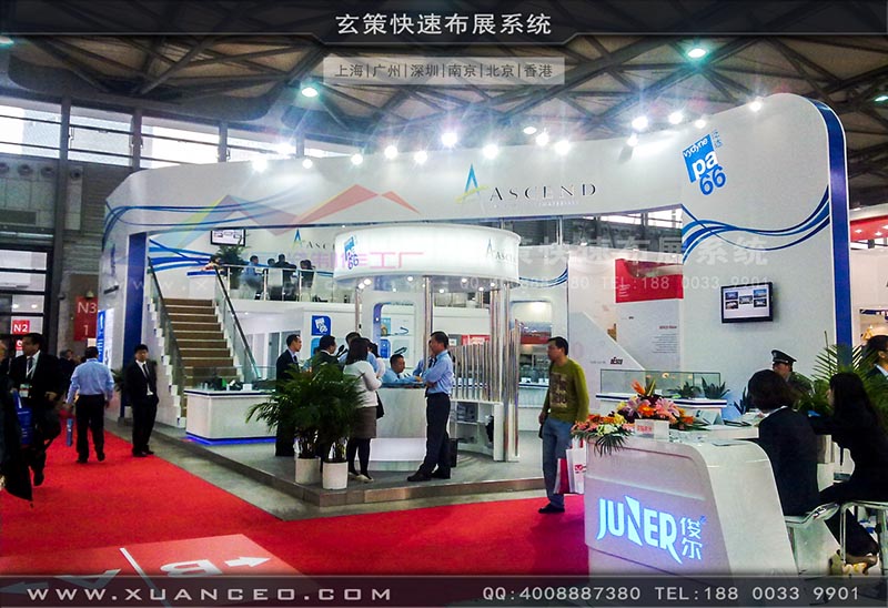 電子展-上海樱花AV一区二区展覽