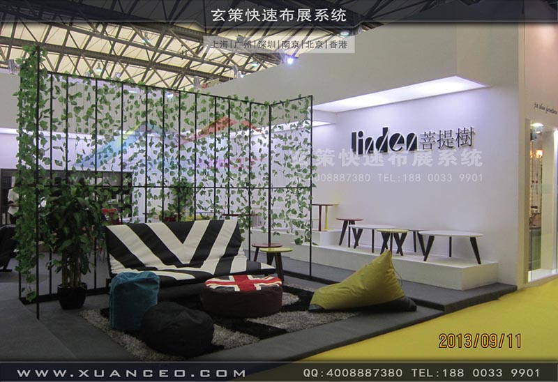 家具展樱花在线视频-上海樱花AV一区二区展覽 家具展樱花在线视频-上海樱花AV一区二区展覽